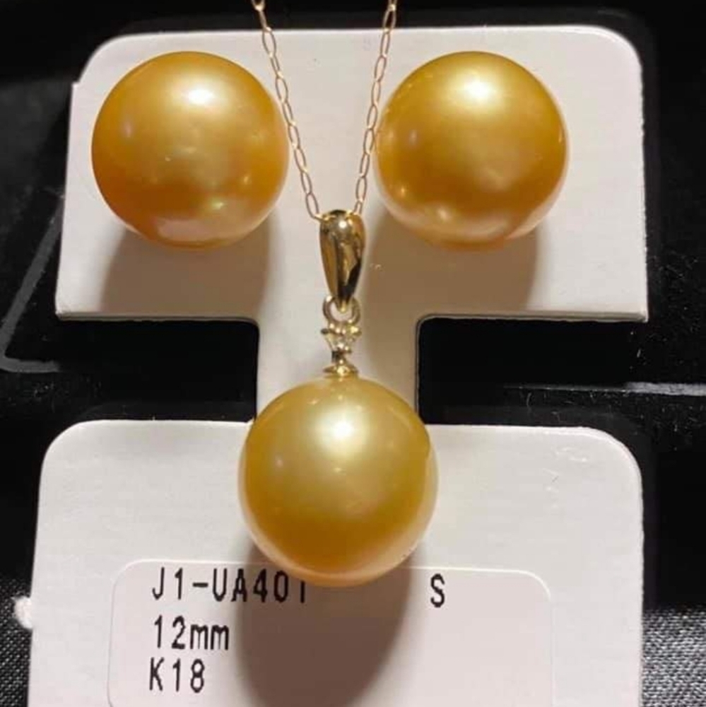 Yellow South Sea Pearls